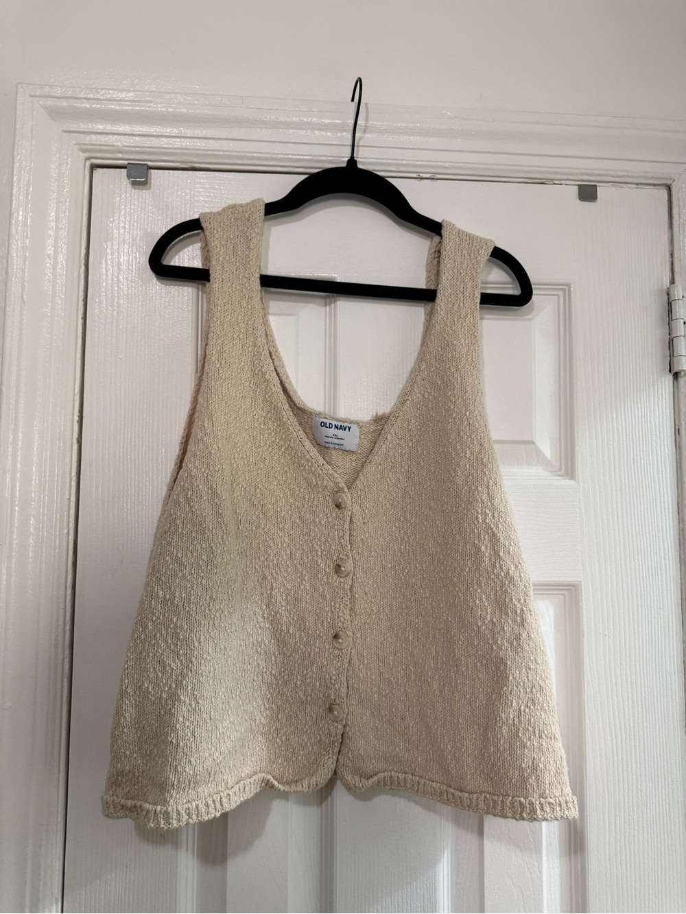 Old Navy vest